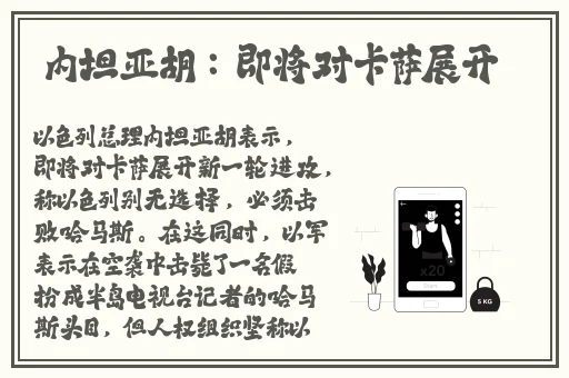 多特软件站