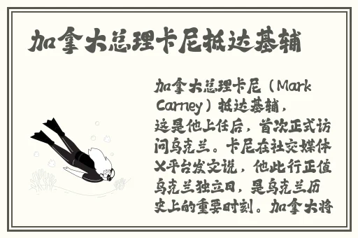 暖暖 高清 在线 日本