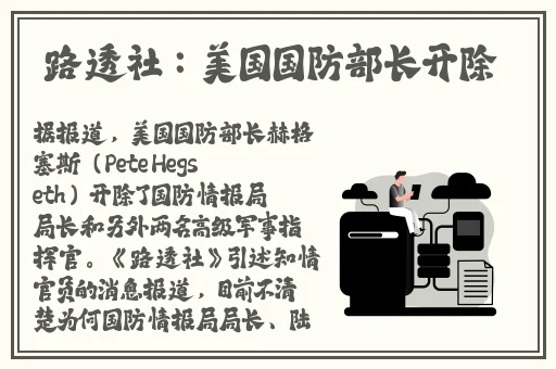 一二三区无线码2022